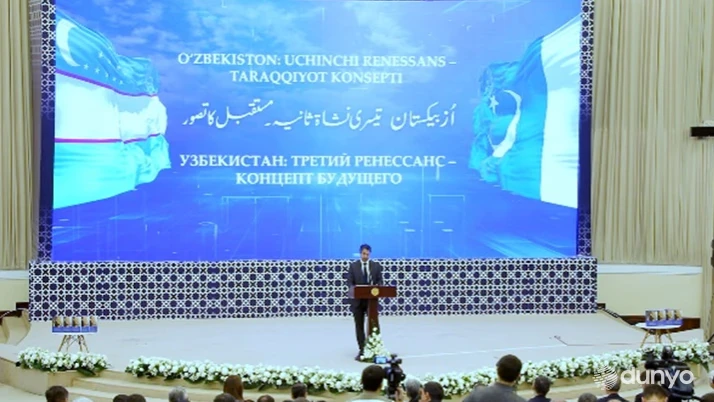 В Ташкенте прошла презентация книги «Узбекистан: Третий Ренессанс – концепция будущего»