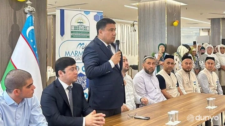 В Мекке отпраздновали 33-ю годовщину принятия Конституции Узбекистана