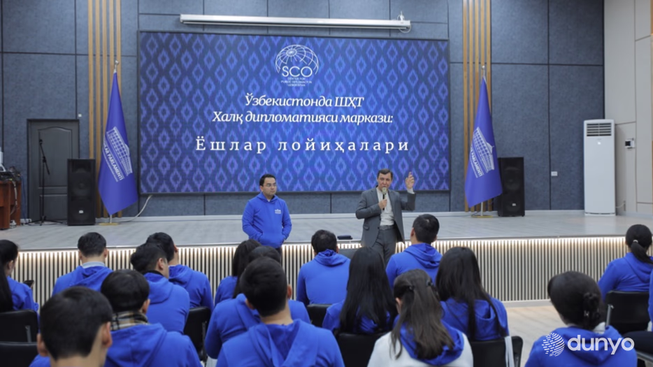 Проект «Парламентская школа» - эффективный симулятор и стимулятор молодежной активности