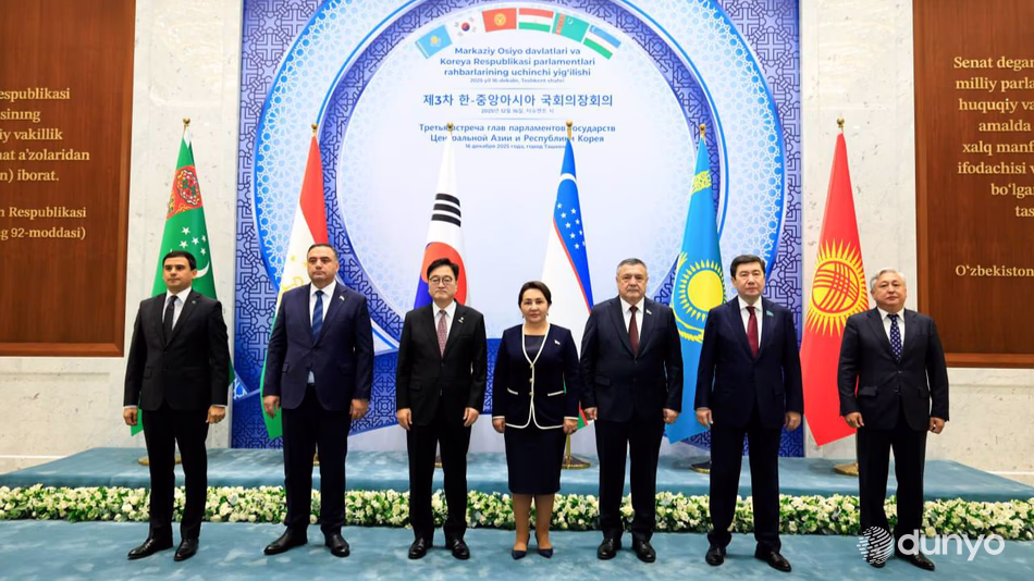 .Тошкентда Марказий Осиё давлатлари ва Жанубий Корея парламентлари раҳбарларининг III йиғилиши бўлиб ўтмоқда