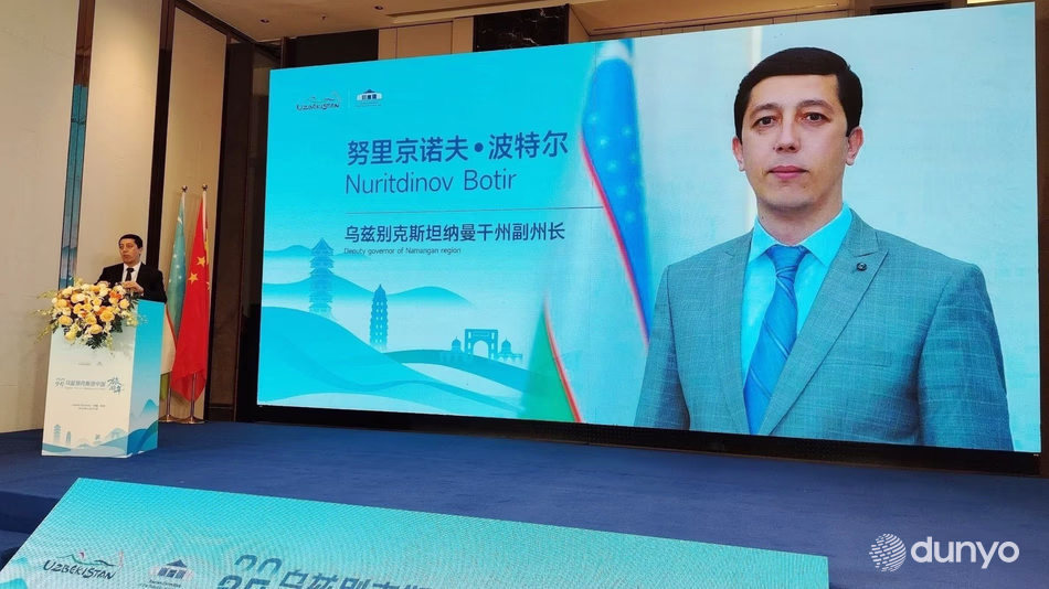 Namangan viloyati delegatsiyasi xitoylik ishbilarmonlar bilan turizm bo‘yicha kelishuvlarga erishdi