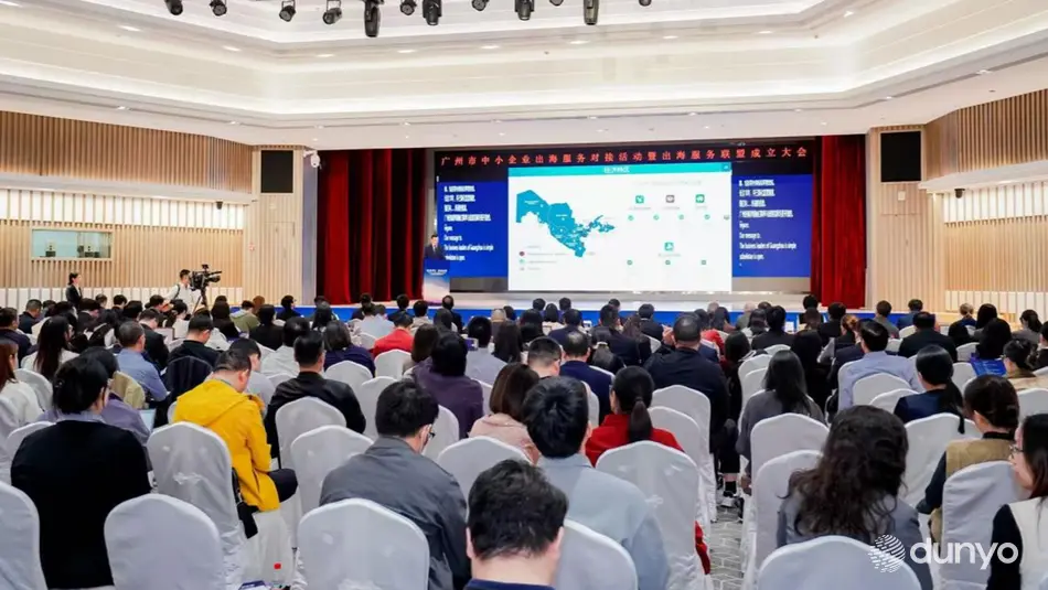 Uzbekistan showcases trade, economic, and investment opportunities in Guangzhou