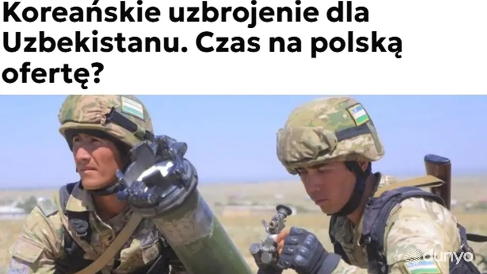 «Defence 24»: Польша может предложить Узбекистану комплексное оборонное сотрудничество