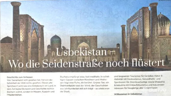 Газета «Die Welt»: Узбекистан - страна, где до сих пор шепчет голос Шелкового пути, где гармонично сочетаются история и будущее