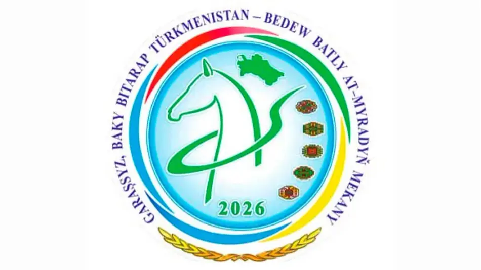 В Туркменистане объявлен национальный девиз 2026 года