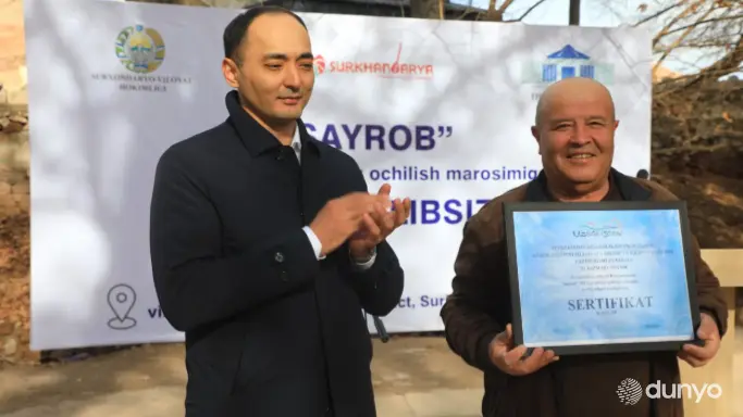 В Байсунском районе Сурхандарьинской области появилась новая туристическая деревня