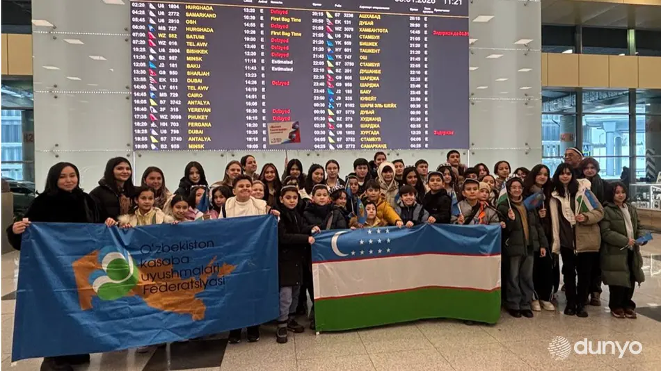 Москва встретила прибывших на отдых детей из Узбекистана