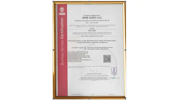 “BMB AGRO” корхонаси FSSC 22000 халқаро сертификатига эга бўлди