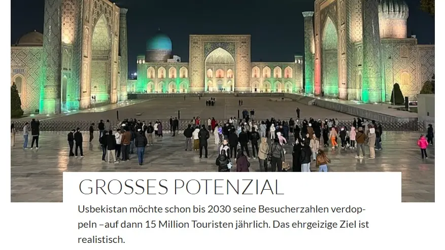 Туристические объекты Нового Узбекистана глазами немецкого журналиста