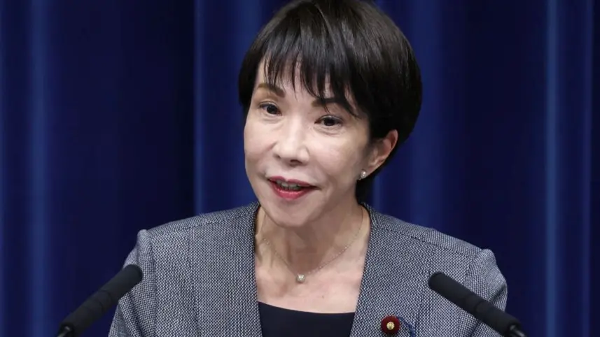 Премьер-министр Японии Такаити распускает парламент и объявляет досрочные выборы