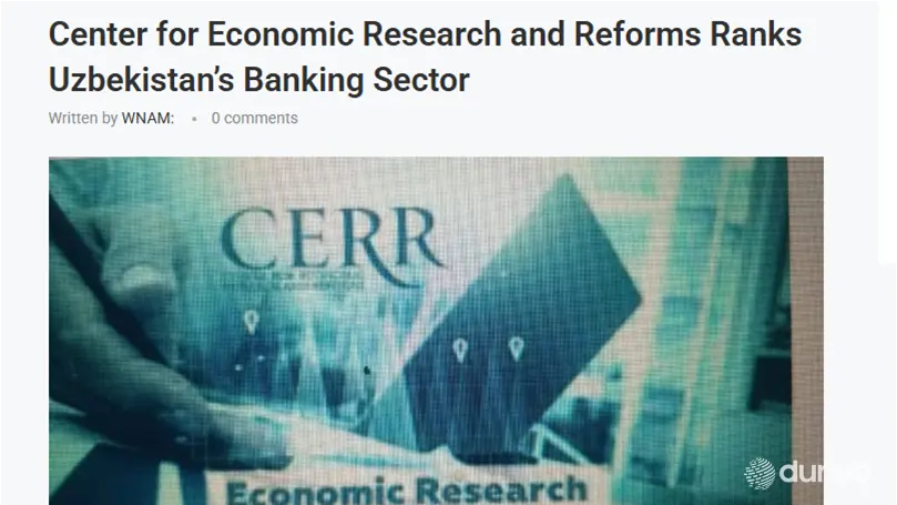 «The World News»: По итогам IV квартала 2025 года ведущие банки Узбекистана сохранили устойчивые позиции