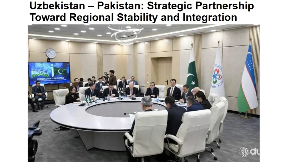 Покистон ОАВ: Ўзбекистон ва Покистон ўртасидаги ҳамкорлик ишончли ва мустаҳкам кўприкка айланмоқда