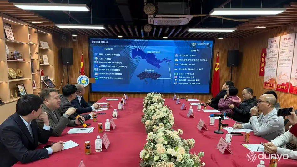 Расширяются экономические связи Ферганской области с китайской провинцией Гуандун