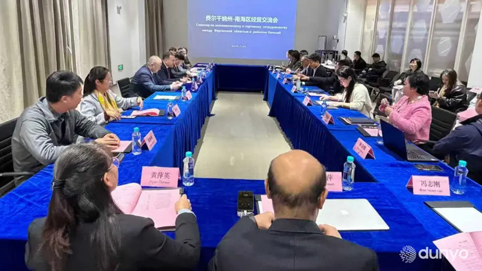 Расширяются экономические связи Ферганской области с китайской провинцией Гуандун