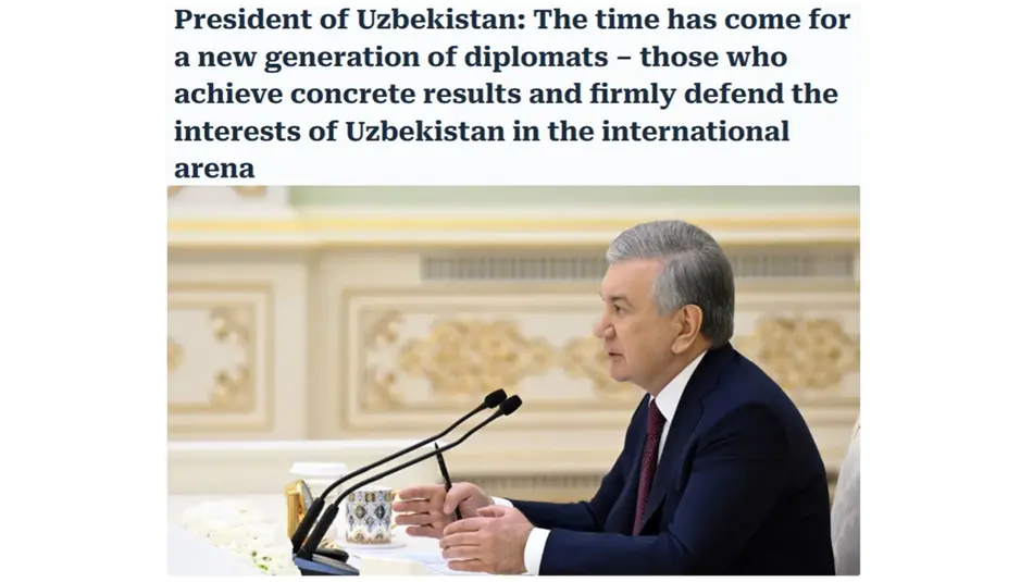 “Daily News Hungary”: Посольствам Узбекистана поставлены новые задачи по экспорту и инвестициям