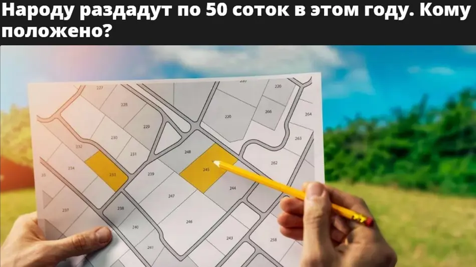 Узбекистан запускает масштабную программу по сокращению бедности и созданию рабочих мест