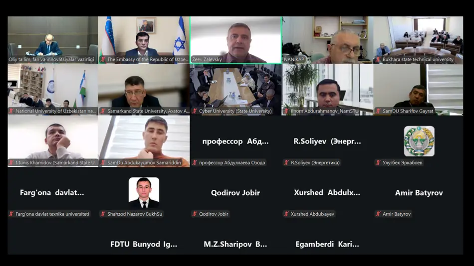 Узбекистан и Израиль обсудили расширение межуниверситетского сотрудничества в сфере высоких технологий