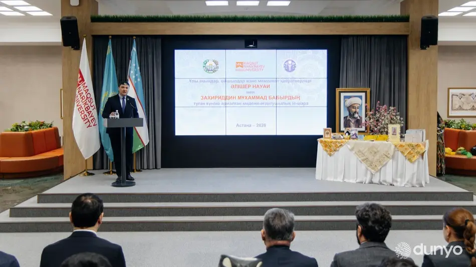 Научно-практическая конференция о великих предках тюркского мира прошла в столице Казахстана