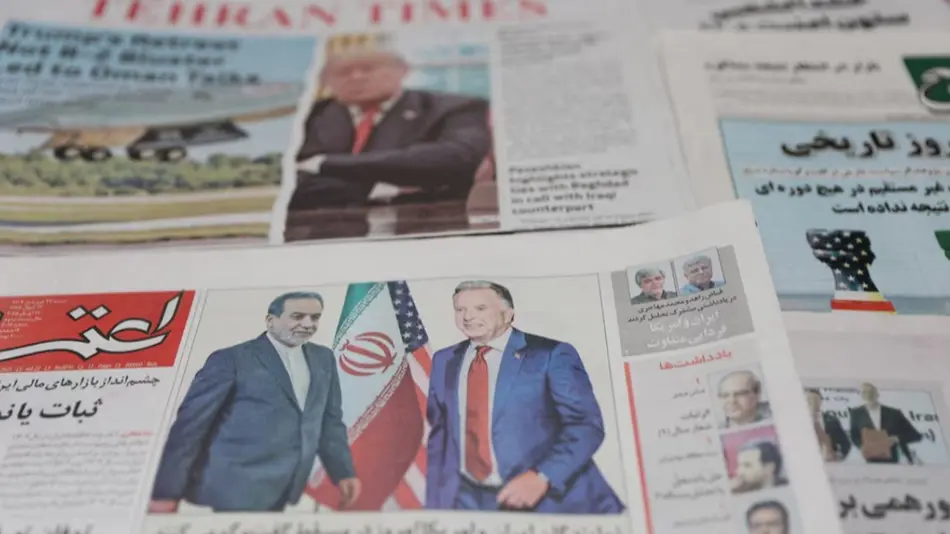 США и Иран могут провести переговоры в Турции на фоне роста военной напряжённости