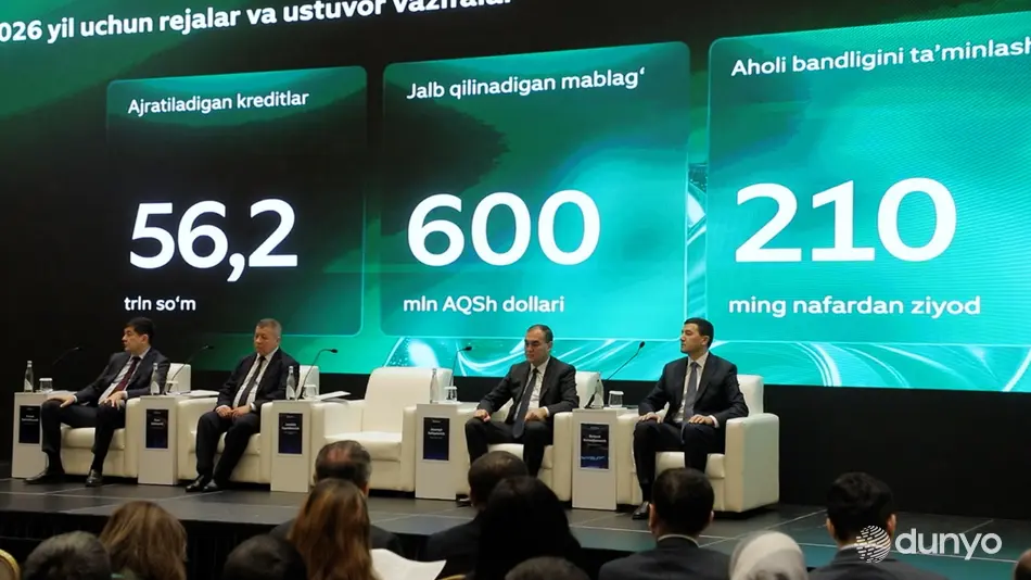 “Агробанк”: 2026 йилда банк томонидан 56,2 триллион сўм кредит ажратилиши режалаштирилган