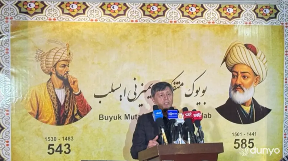 Наследие Алишера Навои и Захириддина Мухаммада Бабура - мост дружбы между Узбекистаном и Афганистаном