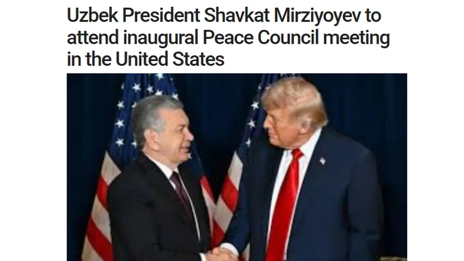 Пакистанские СМИ: Участие Узбекистана в Совете мира свидетельствует о конструктивной роли страны на глобальной арене