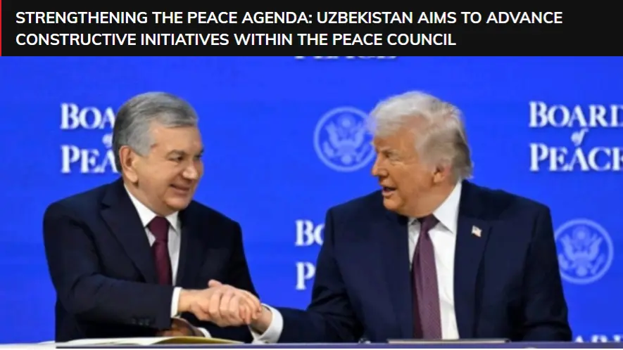 Пакистанские СМИ: Участие Узбекистана в Совете мира свидетельствует о конструктивной роли страны на глобальной арене