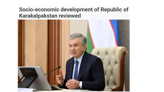 «The World News AM»: В Каракалпакстане планируется создание международного логистического центра «Арал»