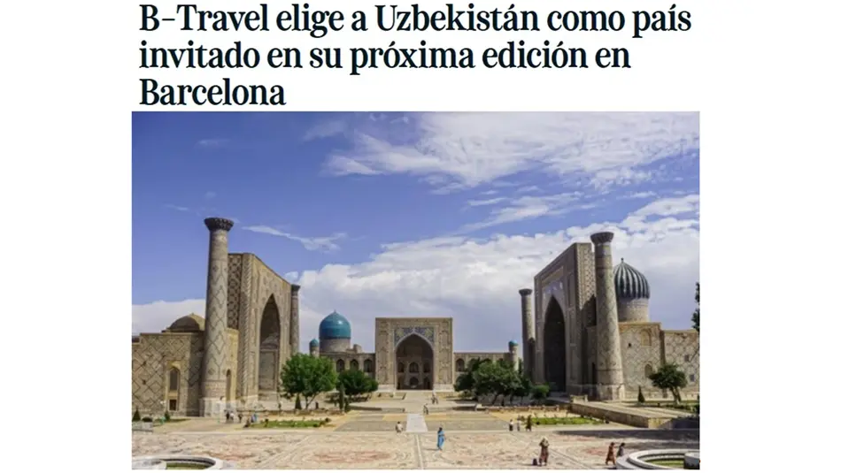 Ўзбекистон Испаниядаги халқаро кўргазманинг фахрий меҳмони бўлади