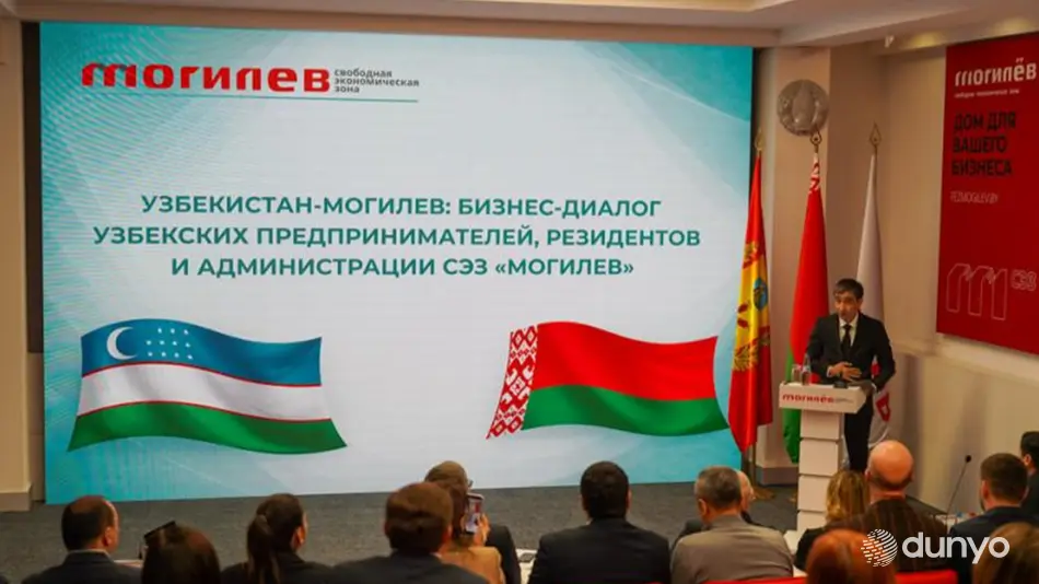 Узбекистан планирует увеличить товарооборот с Беларусью до 2 миллиардов долларов