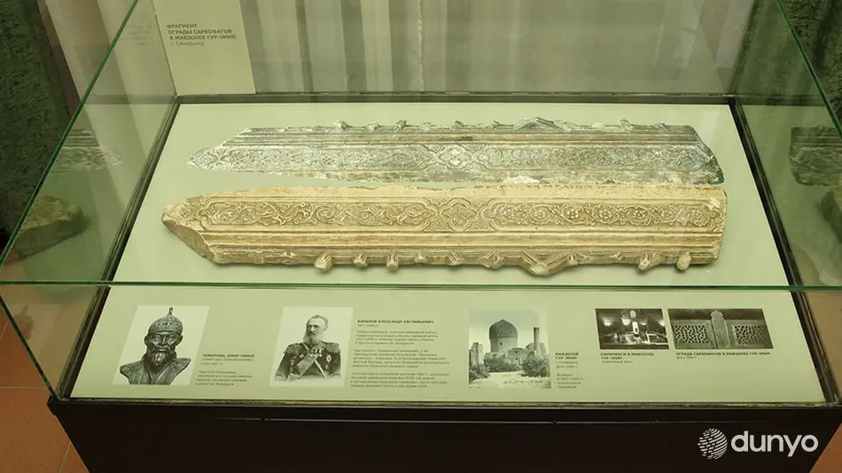 Россиянинг Екатеринбург шаҳридаги музейда Амир Темур мақбарасига тегишли ғайриоддий тарихий артефакт сақланмоқда
