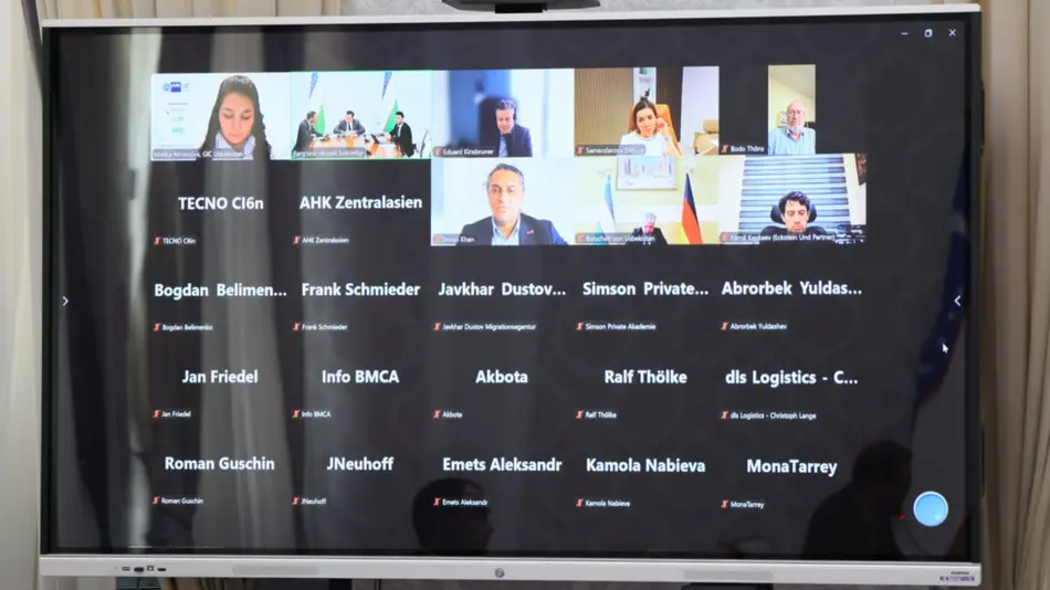 Экономический потенциал Ферганы представлен потенциальным немецким инвесторам