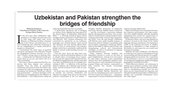 Пакистанские СМИ: Отношения Ташкента и Исламабада развиваются на основе доверия и взаимного уважения