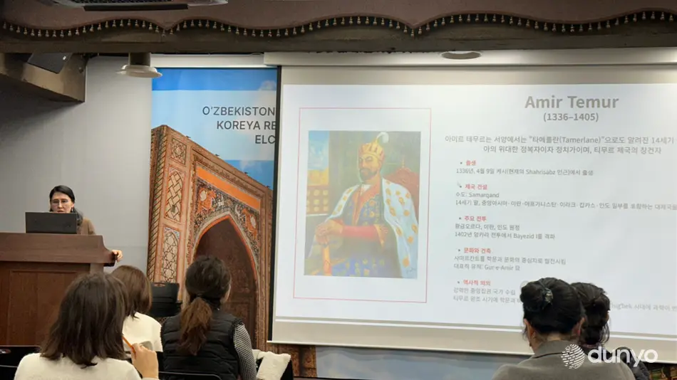 Богатство истории и традиций Узбекистана представлено в Сеуле