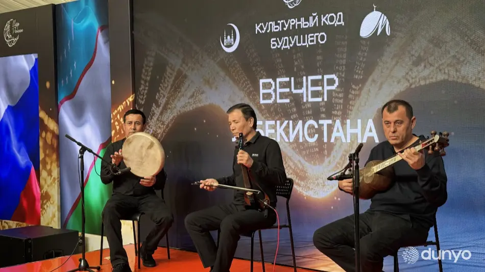 Muqaddas Ramazon oyida Moskvada vatandoshlar va o‘zbekistonlik talabalar uchun bayramona iftorlik o‘tkazildi