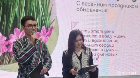 Весенний Навруз укрепил дружбу и взаимопонимание в Новосибирске