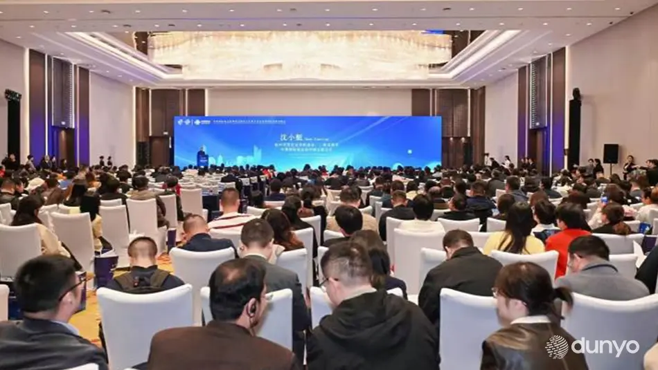 Хитойнинг Ханчжоу шаҳрида Ўзбекистоннинг инвестициявий салоҳияти намойиш этилди