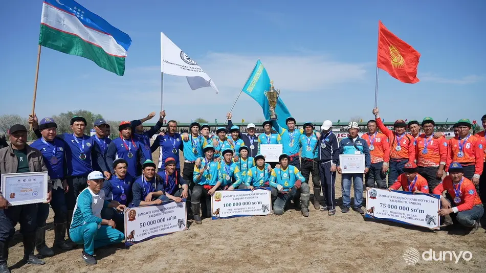 Международный турнир по улаку-копкари в Бухаре собрал команды из шести стран