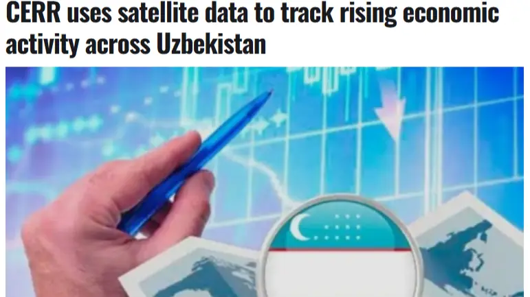 “Associated Press of Pakistan” AA: O‘zbekistonda hududlarning iqtisodiy faolligi sunʼiy yo‘ldosh maʼlumotlari orqali baholandi