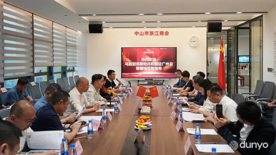 Xitoyda O‘zbekistonning investitsiya imkoniyatlari namoyish qilindi