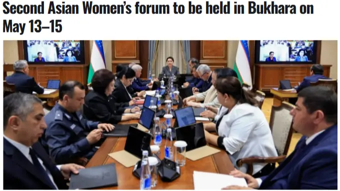 “Associated Press of Pakistan” АА: Бухорода II Осиё хотин-қизлар форумига пухта ҳозирлик кўрилмоқда