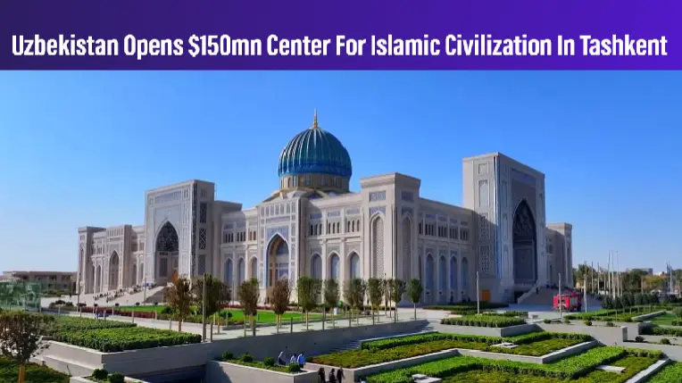 “Emergingtravel.news”: Ислом цивилизацияси маркази Ўзбекистон туризми ривожида муҳим аҳамиятга эга