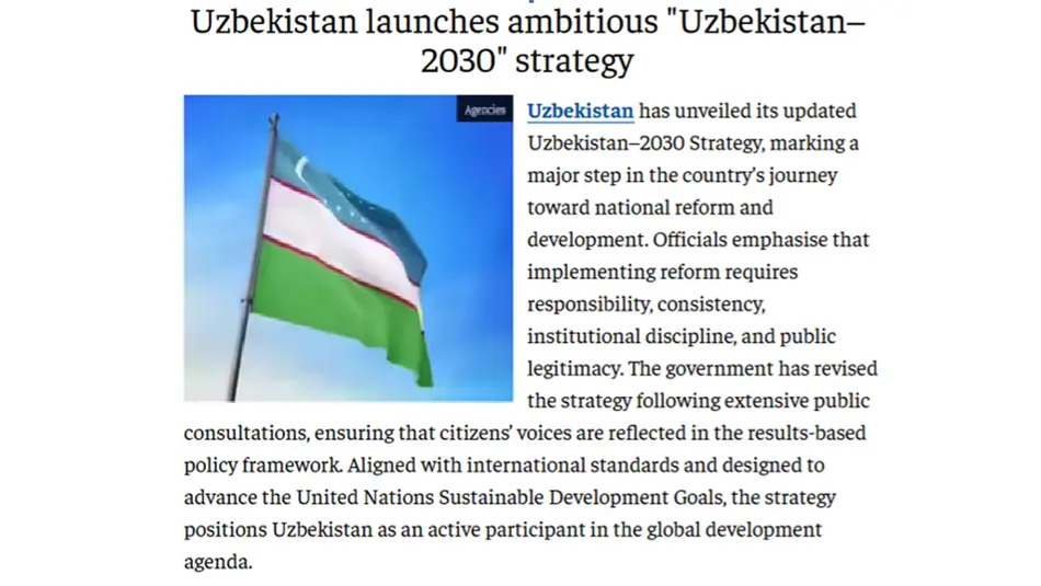 Ведущее деловое издание Индии рассказало об обновленной Стратегии «Узбекистан – 2030»