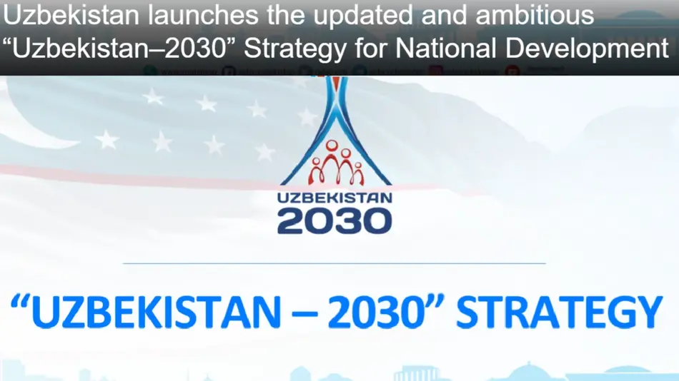 «Eurasia Magazine»: Стратегия «Узбекистан-2030» отличается сочетанием амбициозности с структурированным и ориентированным на результаты подходом