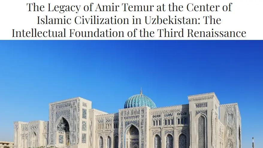 Журнал «Diplomatic Society»: Центр исламской цивилизации в Узбекистане становится важным интеллектуальным и культурным центром региона