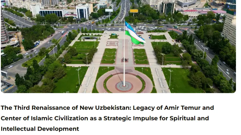 «EU Reflect»: Наследие Амира Темура демонстрирует как духовные и интеллектуальные ценности могут стать основой национального возрождения