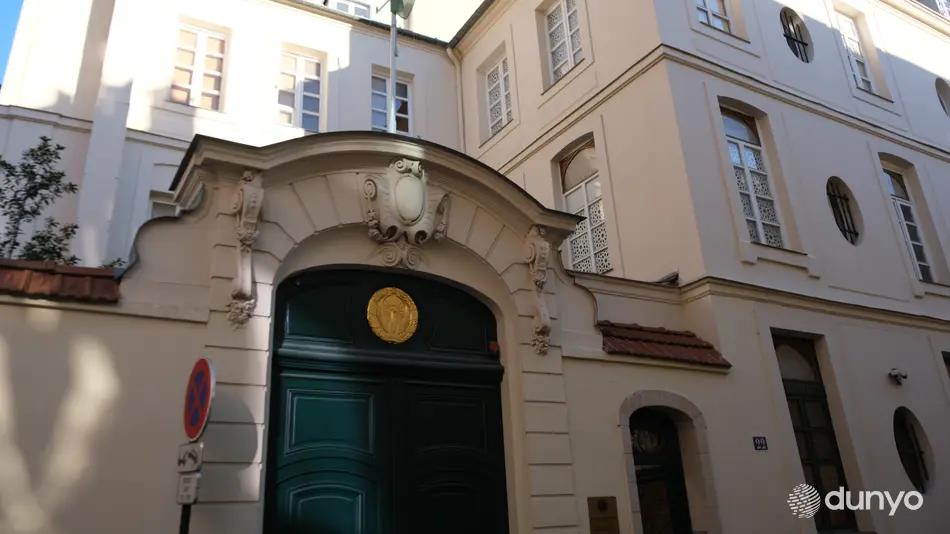 В Париже прошёл праздник Навруз