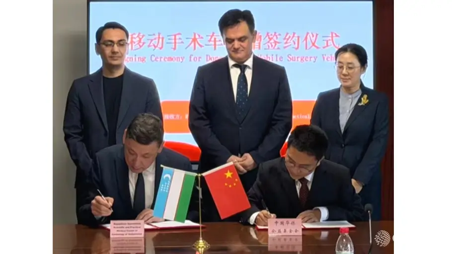 Ўзбекистон делегацияси Хитойнинг етакчи тиббиёт марказларида учрашувлар ўтказди