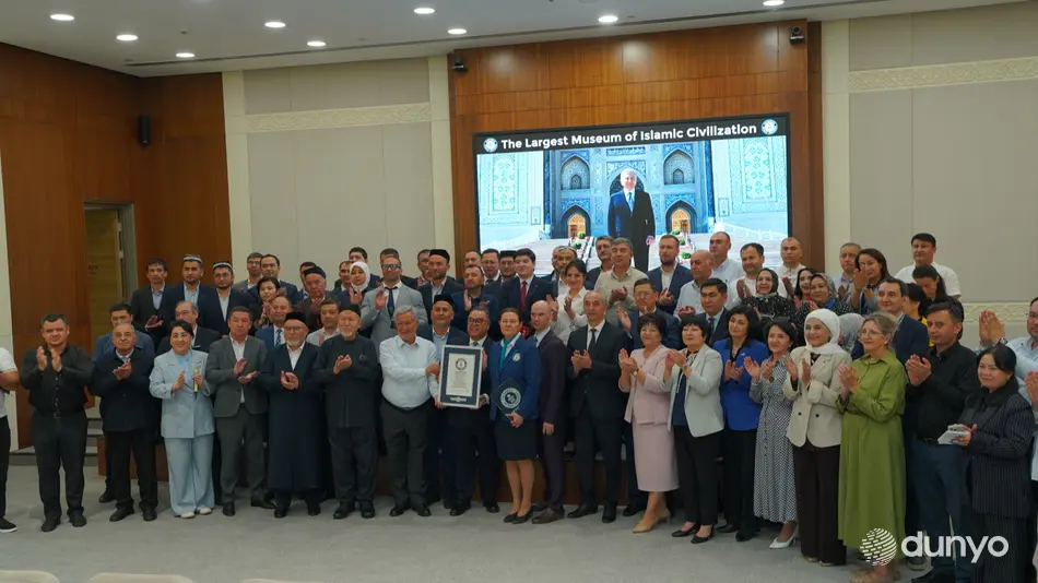 Ўзбекистондаги Ислом цивилизацияси маркази Guinness World Records рекордига сазовор бўлди