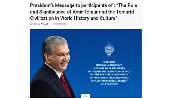 «The World News»: Созданная Амиром Темуром могущественная держава оставила неизгладимый след в истории человечества